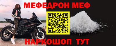 гашик Конаково