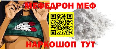 синтетический гашиш Коммунар