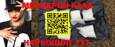 ешки Комсомольск-на-Амуре