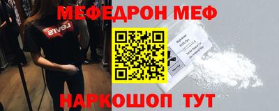 синтетический гашиш Коммунар