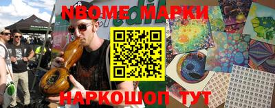 ешки Комсомольск-на-Амуре