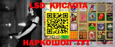 круглые Кимры