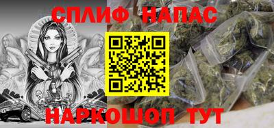 ешки Комсомольск-на-Амуре