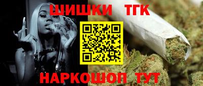 ешки Комсомольск-на-Амуре