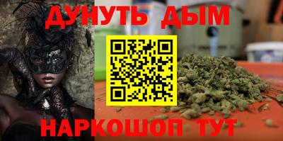 ешки Комсомольск-на-Амуре