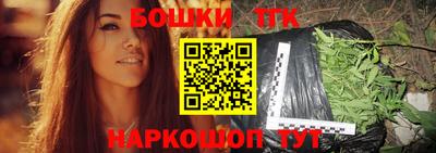 ешки Комсомольск-на-Амуре