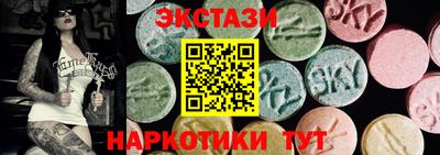 гашик Конаково