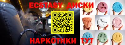 гашик Конаково