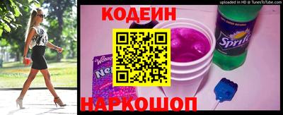 синтетический гашиш Коммунар