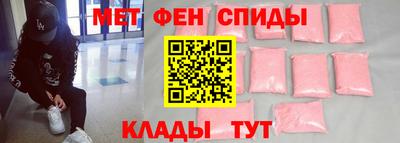 кокс Кингисепп