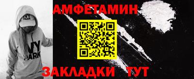 синтетический гашиш Коммунар