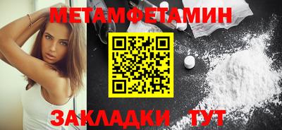ешки Комсомольск-на-Амуре