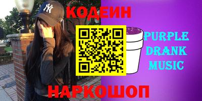 гашик Конаково