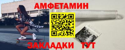 синтетический гашиш Коммунар