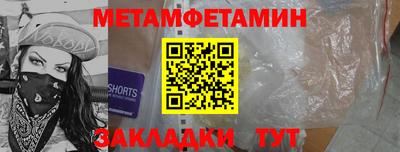 ешки Комсомольск-на-Амуре