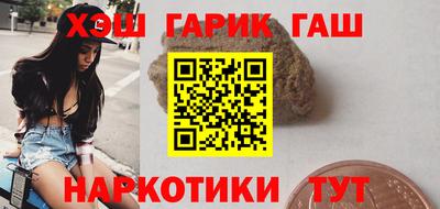 ешки Комсомольск-на-Амуре