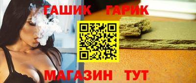 ешки Комсомольск-на-Амуре