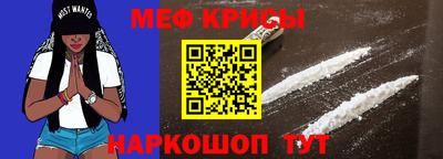 ешки Комсомольск-на-Амуре