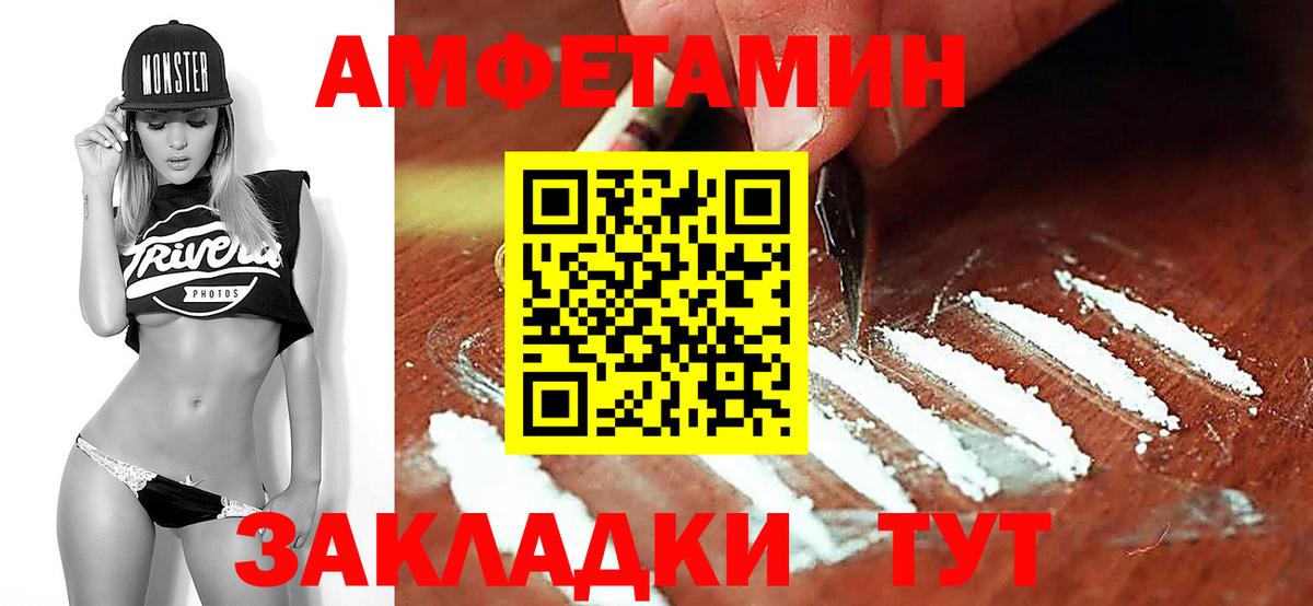 Кубинка  Метамфетамин витя  МЕТАМФЕТАМИН  Метамфетамин витя  Вход с VPN 